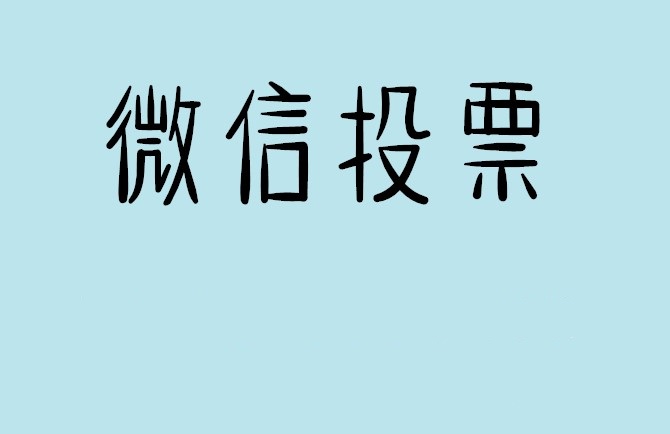 嘉峪关市怎么才能够找到微信互相点赞群